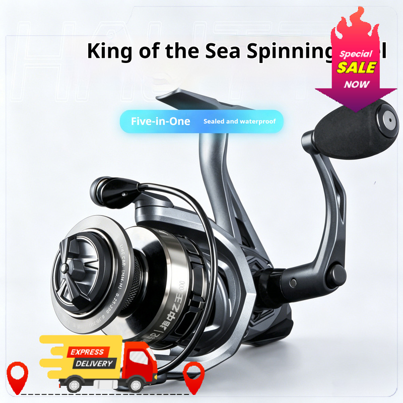 Sea Spinning Reel 5-Layer Seaw - Surf Reel บทวิจารณ์และราคา
