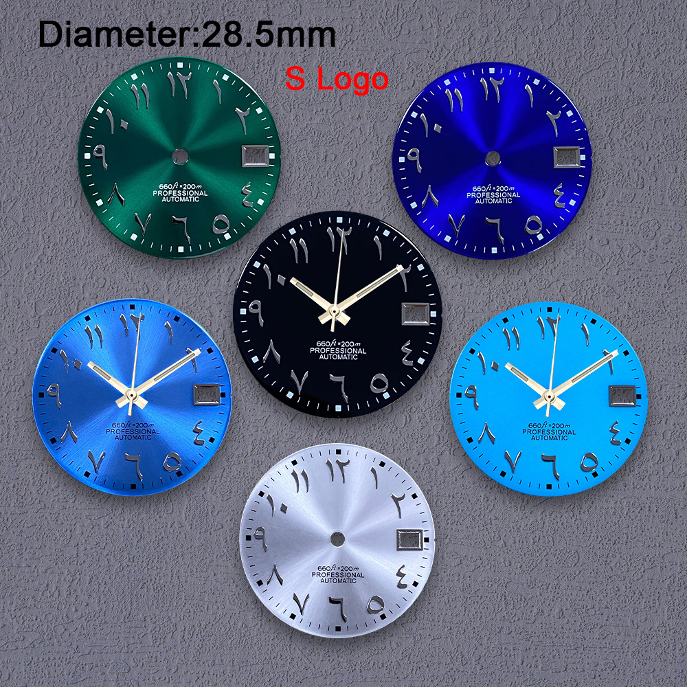 New Nh35 Dial S Logo 28.5mm Ar - Reel Case บทวิจารณ์และราคา