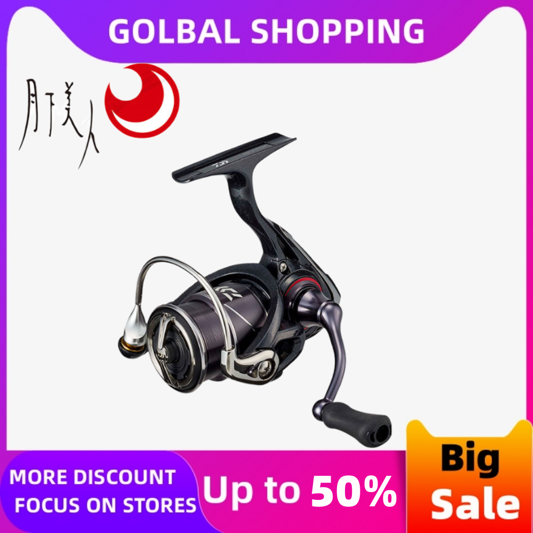 Original Daiwa Gekkabijin Moon - Reel Spare Spool บทวิจารณ์และราคา
