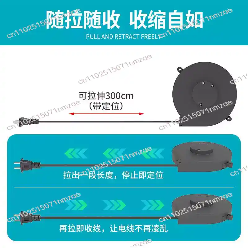 Cable Reel Retractable Cable R - Electric Reel บทวิจารณ์และราคา