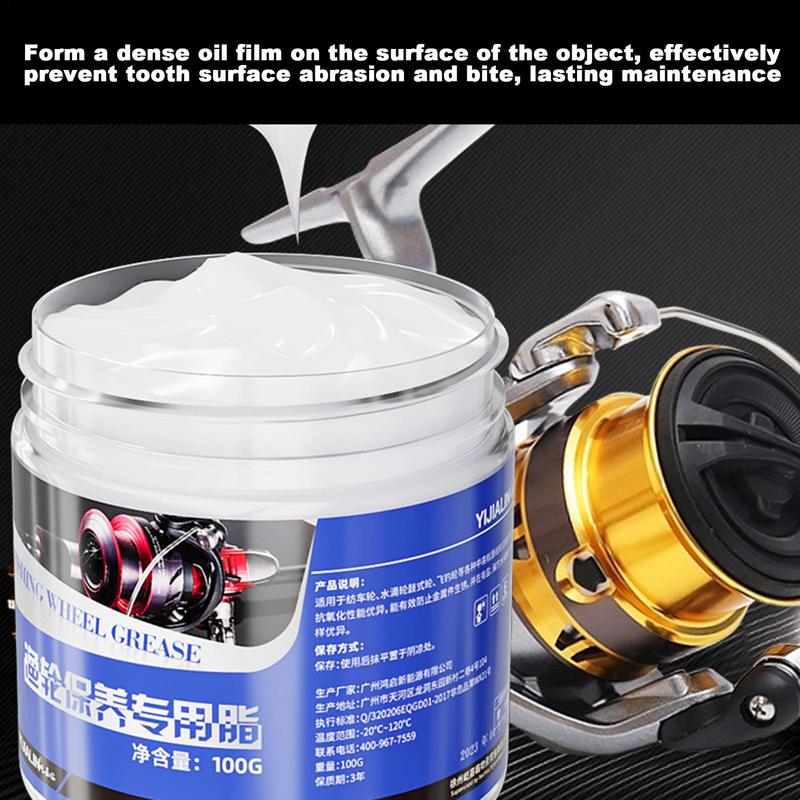 100g Fishing Reel Grease Teard - Reel Grease บทวิจารณ์และราคา
