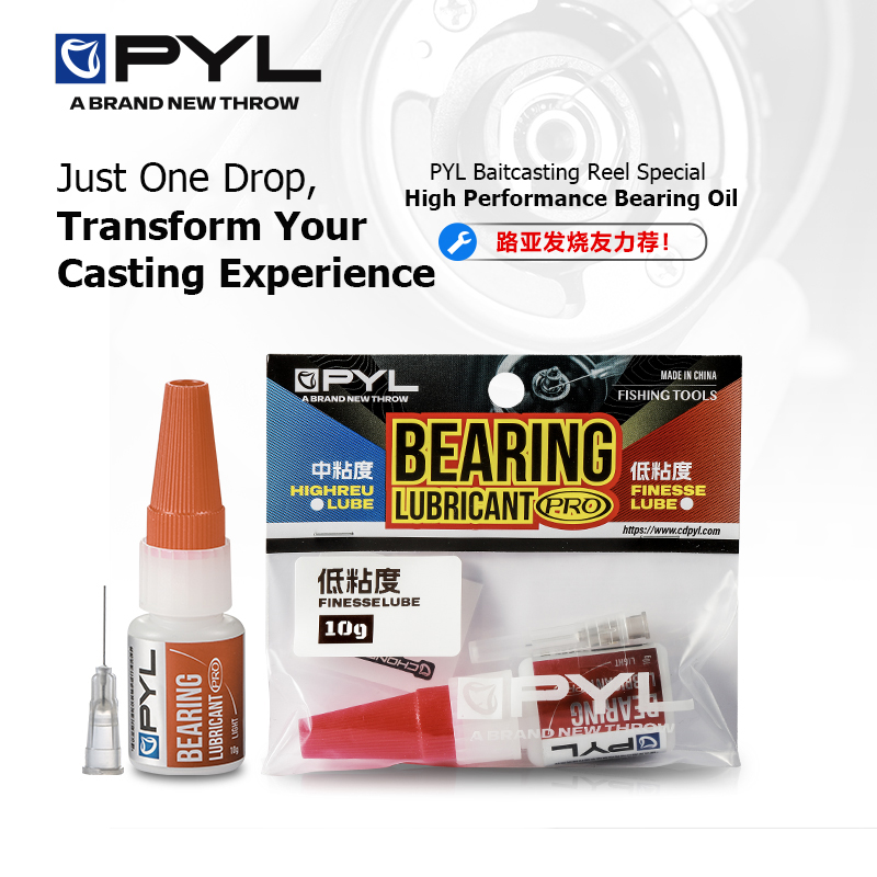 PYL 10g High Performance Beari - Reel Lubricant บทวิจารณ์และราคา