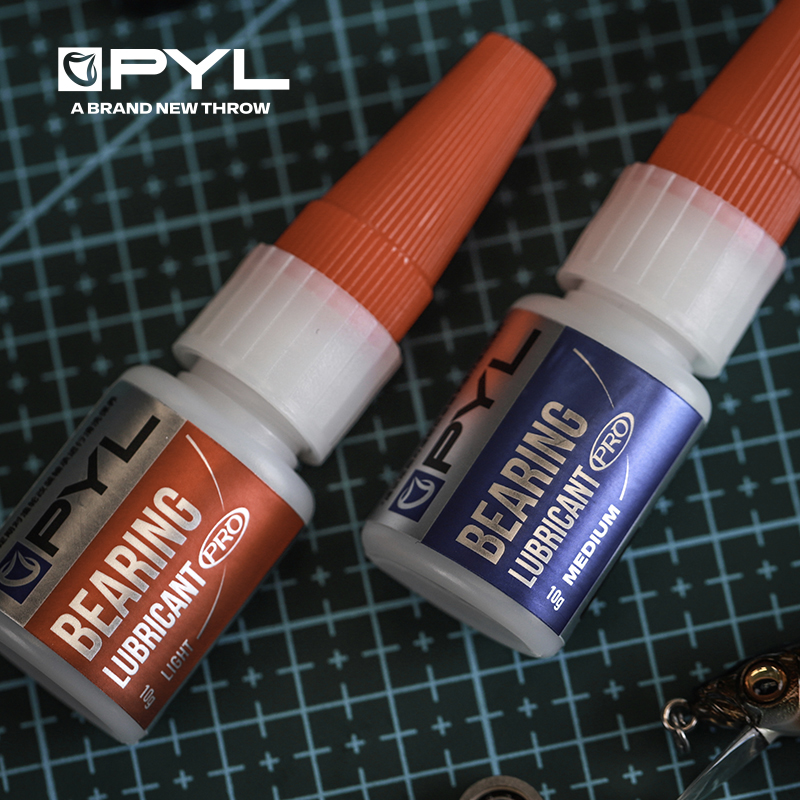 PYL 10g High Performance Beari - Reel Lubricant บทวิจารณ์และราคา