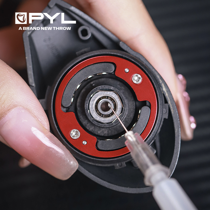 PYL 10g High Performance Beari - Reel Lubricant บทวิจารณ์และราคา