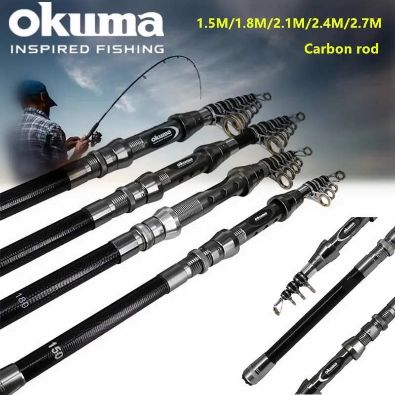 OKUMA New Carbon Rock Rod 1.5M - Surf Reel บทวิจารณ์และราคา
